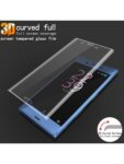 IMAK-3D-Curved-Edge-Full-Cover-Tempered-Glass-for-Sony-Xperia-XZ-Premium-Screen-Toughened-Glass.jpg_640x640-570×760